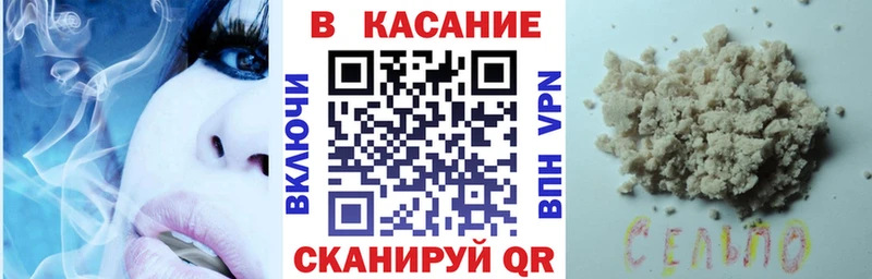 Как найти наркотики Кострома Alpha-PVP 