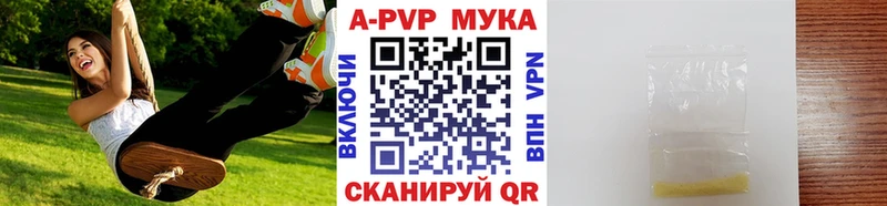 наркотики  Кострома  Alpha PVP крисы CK 