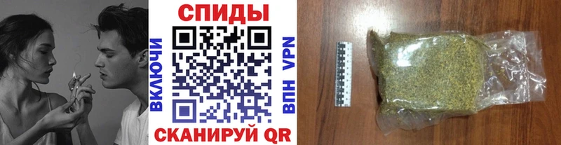 купить наркоту  Кострома  БУТИРАТ оксибутират 