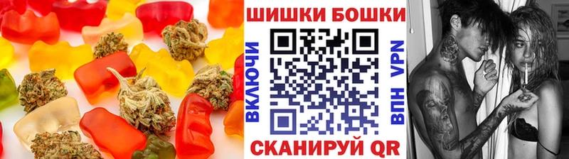 дарк нет наркотические препараты  OMG tor  Кострома  Cannafood конопля 