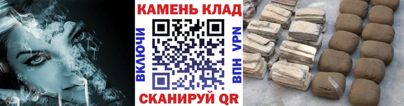 ГАШИШ 40% ТГК  сайты даркнета Telegram  Кострома 