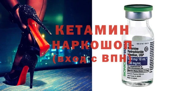 jwh Абаза