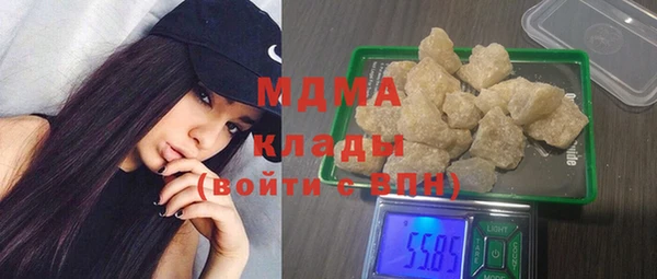 экстази Алзамай