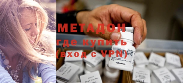 экстази Алзамай