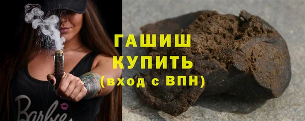 jwh Абаза