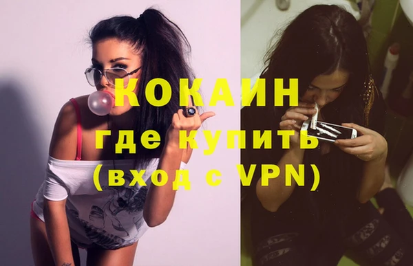 СК Абинск