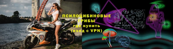 экстази Алзамай