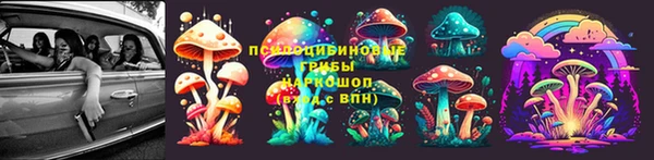 экстази Алзамай