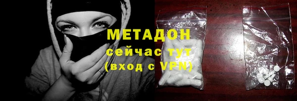 jwh Абаза