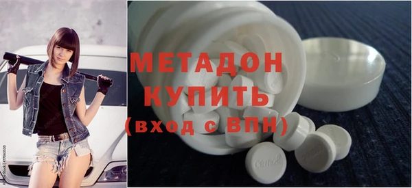 jwh Абаза