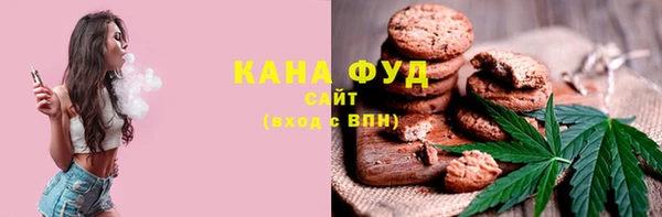 jwh Абаза