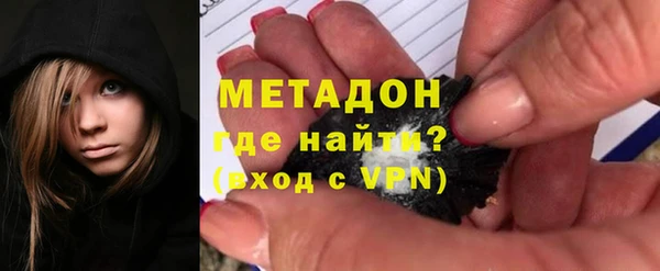 скорость Алексин