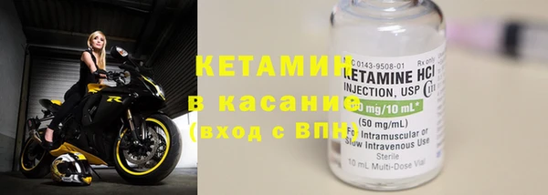 меф Алексеевка