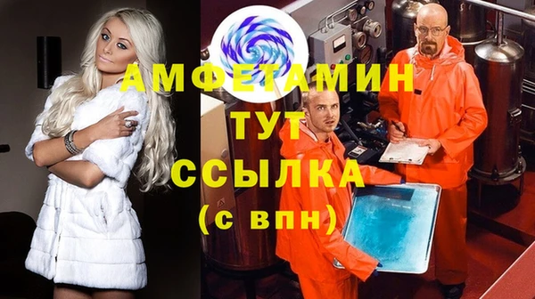 СК Абинск