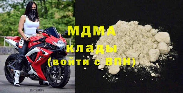 экстази Алзамай