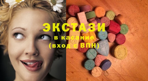 СК Абинск