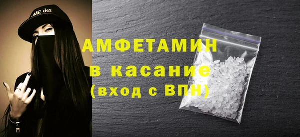 экстази Алзамай