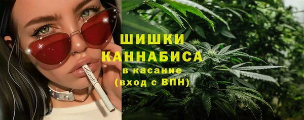 герыч Абдулино