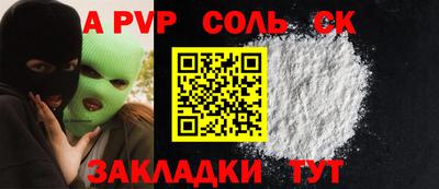 прущие грибы Гатчина
