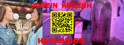 каннабис Гай