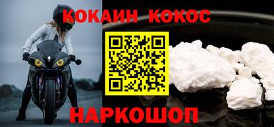 каннабис Гай