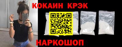 MESCALINE Гагарин