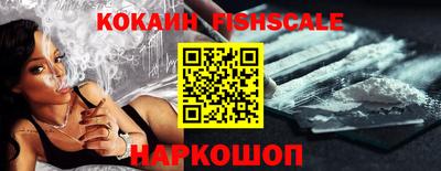каннабис Гай
