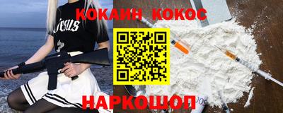 каннабис Гай