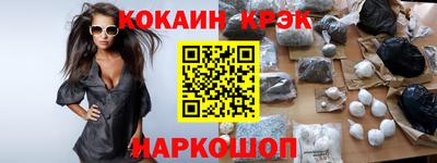 MESCALINE Гагарин