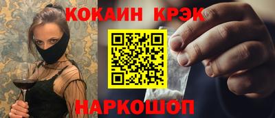 каннабис Гай
