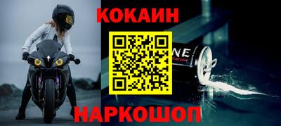 каннабис Гай