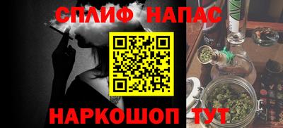 каннабис Гай
