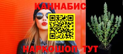 MESCALINE Гагарин