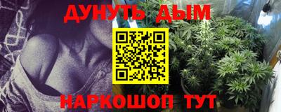 MESCALINE Гагарин