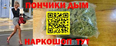 каннабис Гай
