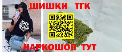 каннабис Гай