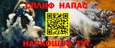 MESCALINE Гагарин