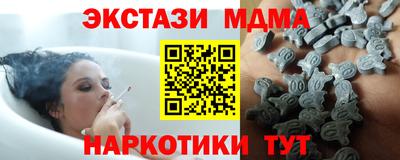 каннабис Гай