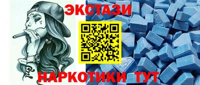 каннабис Гай