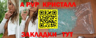 MESCALINE Гагарин