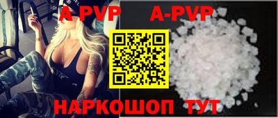 MESCALINE Гагарин