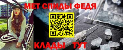 прущие грибы Гатчина