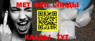 каннабис Гай