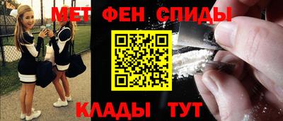 прущие грибы Гатчина