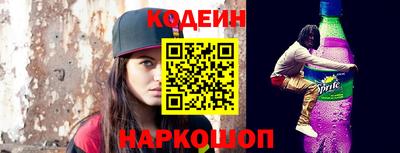 каннабис Гай