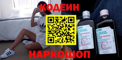 MESCALINE Гагарин