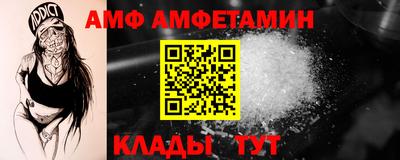 каннабис Гай