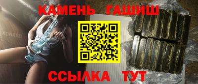 прущие грибы Гатчина