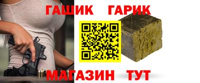 MESCALINE Гагарин