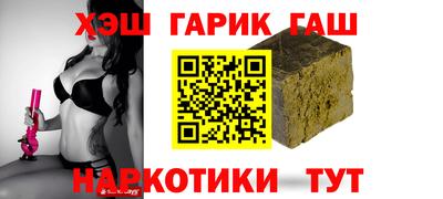 прущие грибы Гатчина